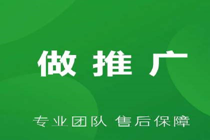 百度竞价广告投放策略及成功盈利案例