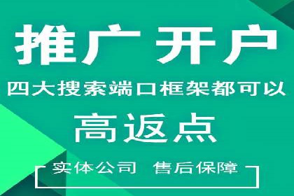 抖音信息流广告的投放技巧与行业应用案例