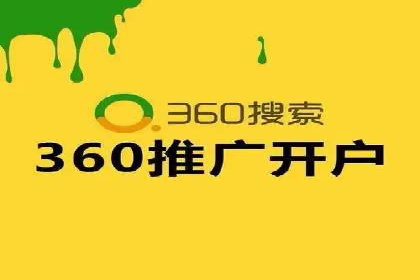 案例剖析：信息流优化师如何助力企业实现业绩增长